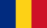 Fahne - Rumänien